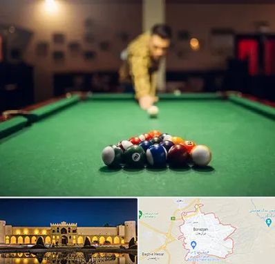 باشگاه بیلیارد در برازجان