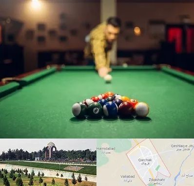 باشگاه بیلیارد در قرچک