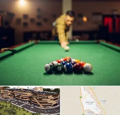 باشگاه بیلیارد در شاهین شهر