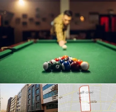 باشگاه بیلیارد در نجات اللهی
