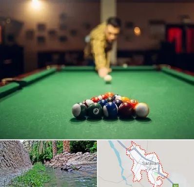 باشگاه بیلیارد در سراوان