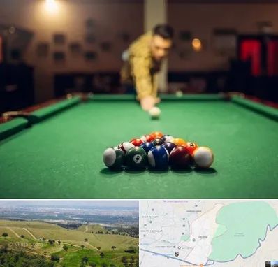 باشگاه بیلیارد در سوهانک