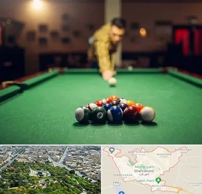 باشگاه بیلیارد در شهرکرد