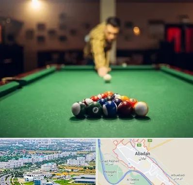 باشگاه بیلیارد در آبادان