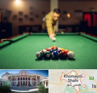 باشگاه بیلیارد در خمینی شهر