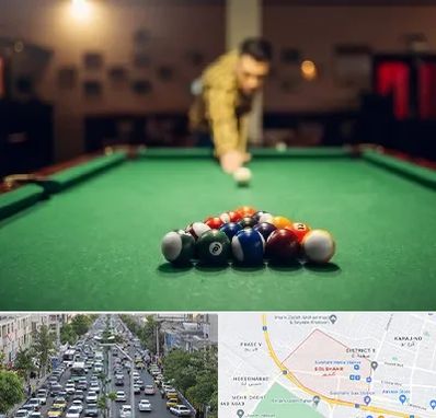 باشگاه بیلیارد در گلشهر کرج