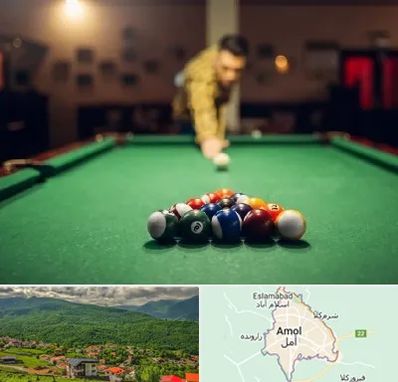 باشگاه بیلیارد در آمل