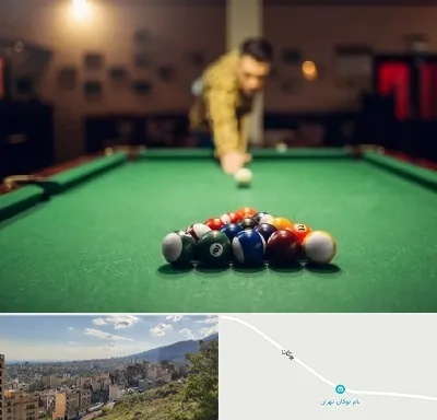 باشگاه بیلیارد در بوکان تهران