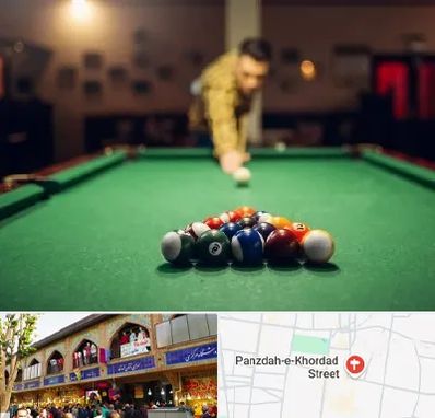 باشگاه بیلیارد در 15 خرداد