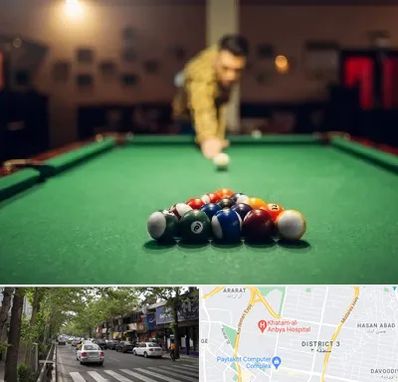 باشگاه بیلیارد در ظفر 