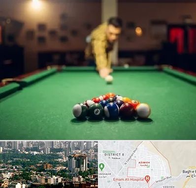 باشگاه بیلیارد در عظیمیه کرج