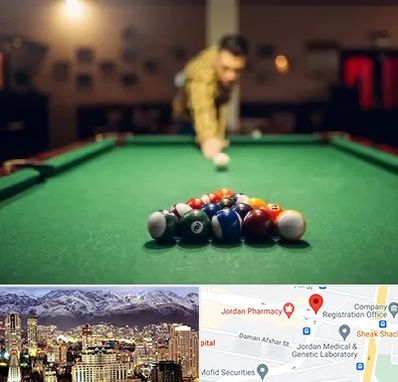 باشگاه بیلیارد در جردن