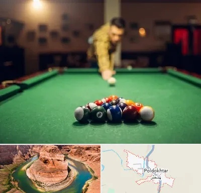 باشگاه بیلیارد در پلدختر