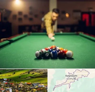 باشگاه بیلیارد در کلاردشت