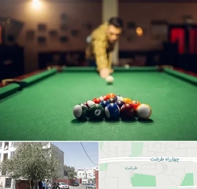 باشگاه بیلیارد در طرشت