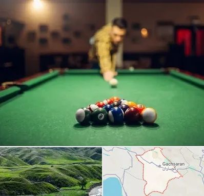 باشگاه بیلیارد در گچساران
