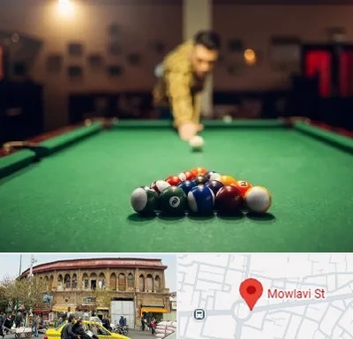 باشگاه بیلیارد در مولوی