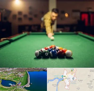 باشگاه بیلیارد در مهاباد