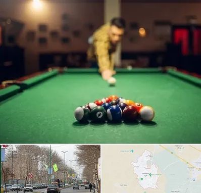 باشگاه بیلیارد در نظرآباد کرج