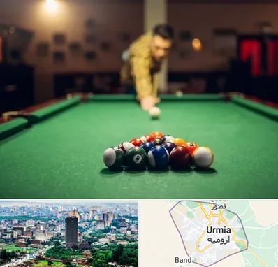 باشگاه بیلیارد در ارومیه