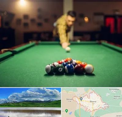 باشگاه بیلیارد در مرند