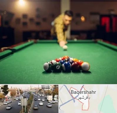 باشگاه بیلیارد در باقرشهر