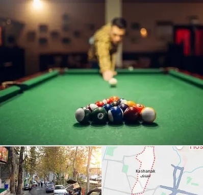 باشگاه بیلیارد در کاشانک