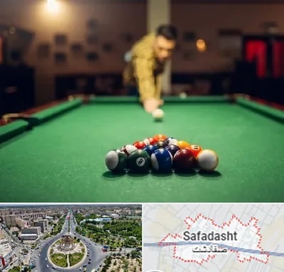 باشگاه بیلیارد در صفادشت