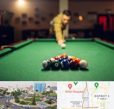 باشگاه بیلیارد در ونک 