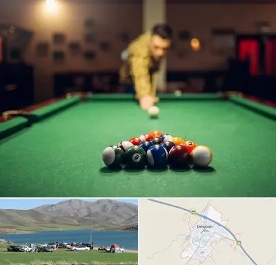 باشگاه بیلیارد در دهگلان