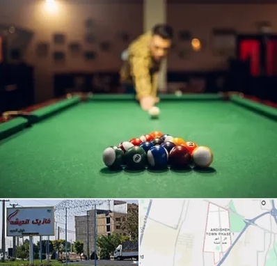 باشگاه بیلیارد در فاز یک اندیشه