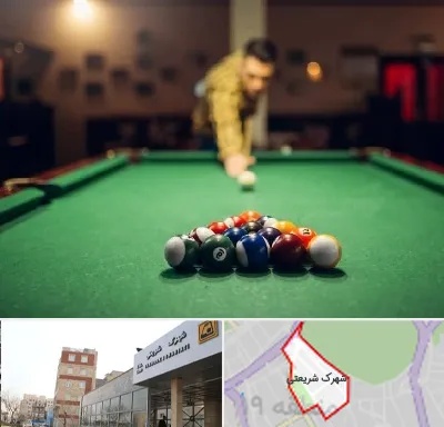 باشگاه بیلیارد در شهرک شریعتی