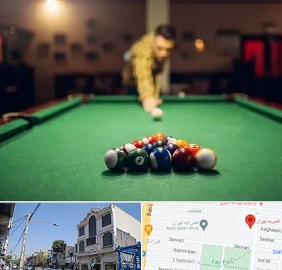 باشگاه بیلیارد در افسریه