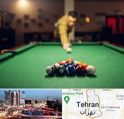 باشگاه بیلیارد در صادقیه 