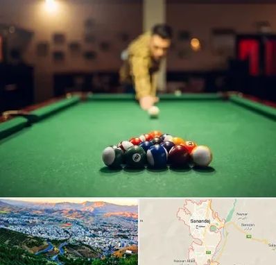 باشگاه بیلیارد در سنندج