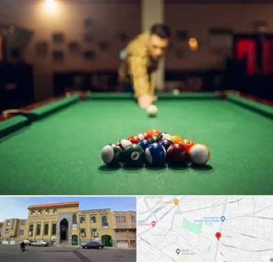 باشگاه بیلیارد در زنبیل آباد قم