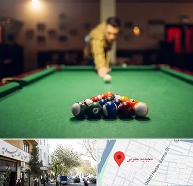 باشگاه بیلیارد در مجیدیه جنوبی