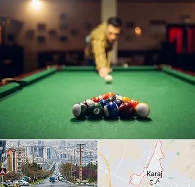 باشگاه بیلیارد در گوهردشت کرج 