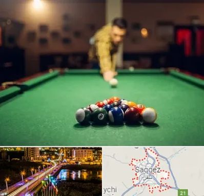 باشگاه بیلیارد در سقز