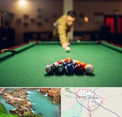باشگاه بیلیارد در شوشتر