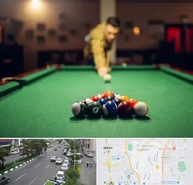 باشگاه بیلیارد در ستارخان 