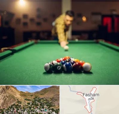 باشگاه بیلیارد در فشم