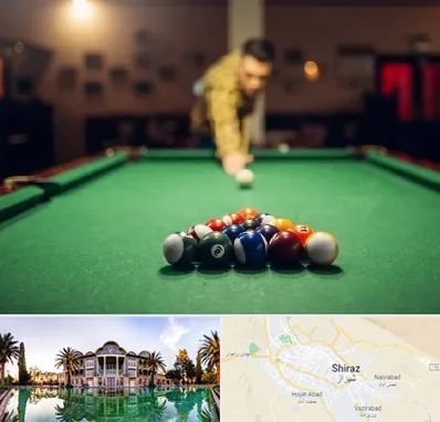 باشگاه بیلیارد در شیراز