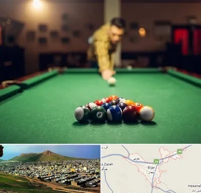 باشگاه بیلیارد در بیجار