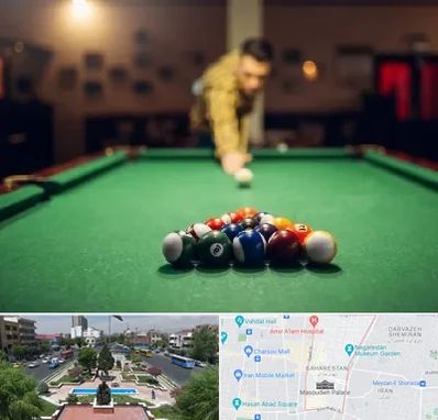 باشگاه بیلیارد در بهارستان 
