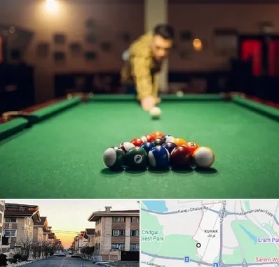 باشگاه بیلیارد در کوهک