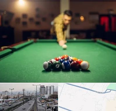 باشگاه بیلیارد در بلوار ارتش