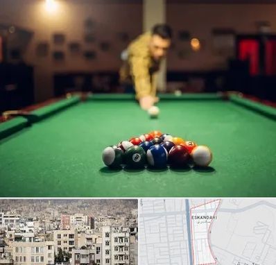باشگاه بیلیارد در اسکندری