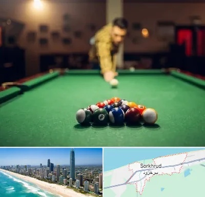 باشگاه بیلیارد در سرخرود