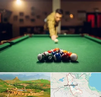 باشگاه بیلیارد در آذربایجان غربی